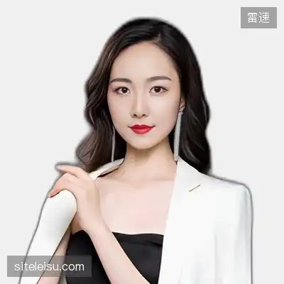 胡志