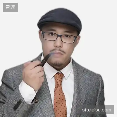 罗子
