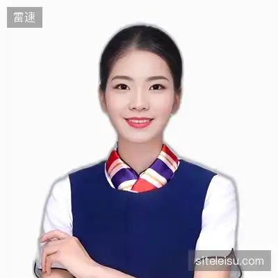 谭其瑞